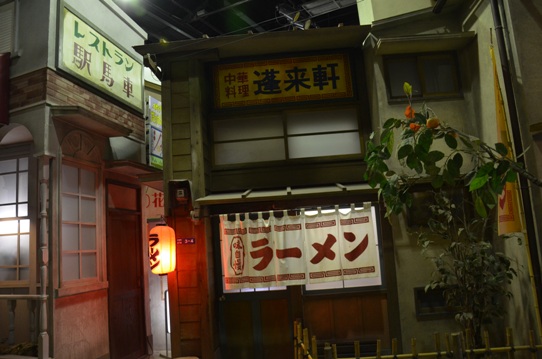 いつか来た道3881.jpg