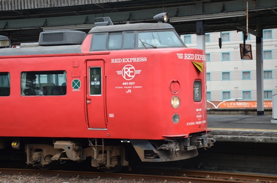 レッドエクスプレス1054.jpg