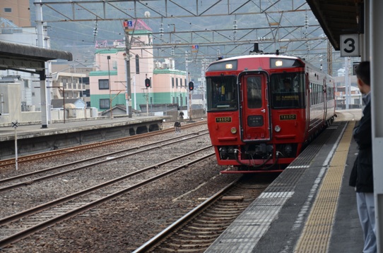 九州横断特急1044.jpg