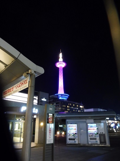 京都タワー1310168.jpg