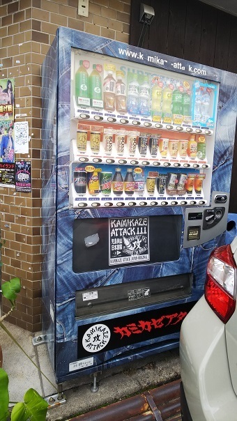 児島ジーンズストリート20054.jpg