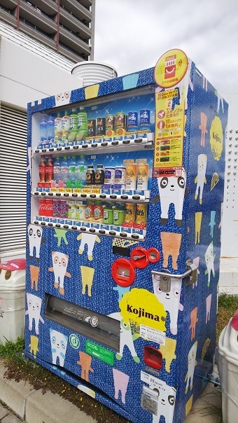 児島ジーンズストリート20057.jpg