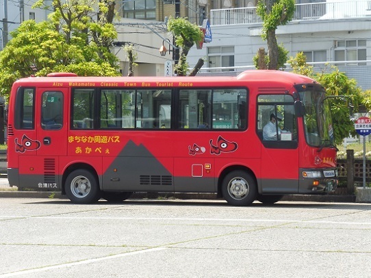 周遊バスあかべえ1330068.jpg