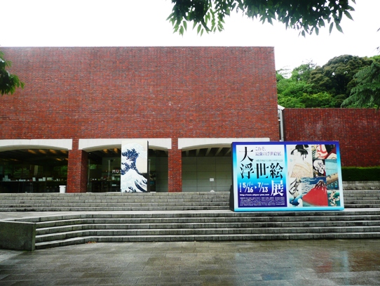 山口県立美術館・大浮世絵展1060180.jpg