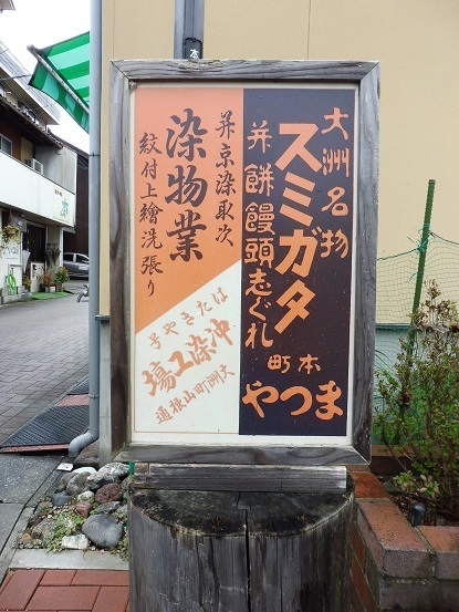 広告1020082.jpg