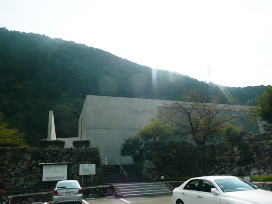 成羽美術館1050167.jpg