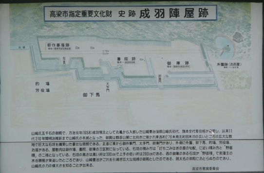 成羽美術館1050168.jpg
