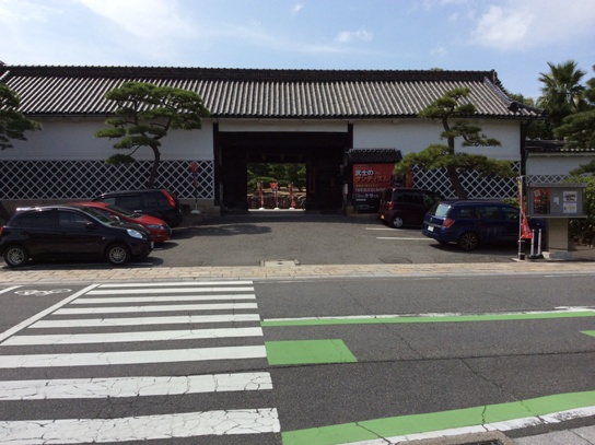 林原美術館1050.jpg