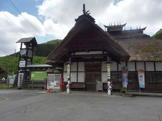 湯野上温泉駅1330057.jpg