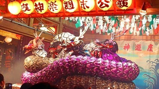 神楽・大蛇0837.jpg