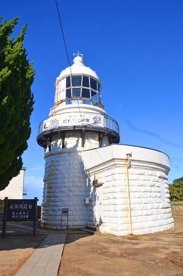 美保関灯台7489.jpg