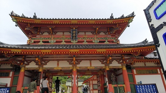 耕三寺0389.jpg