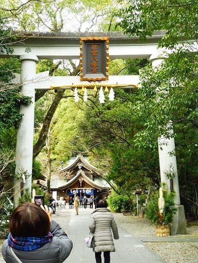 若宮八幡宮1390043.jpg