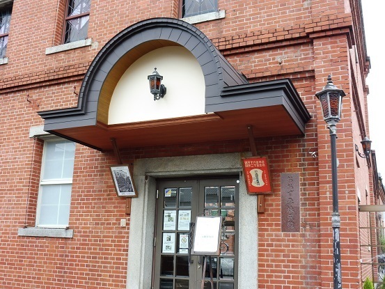 赤煉瓦館1020075.jpg