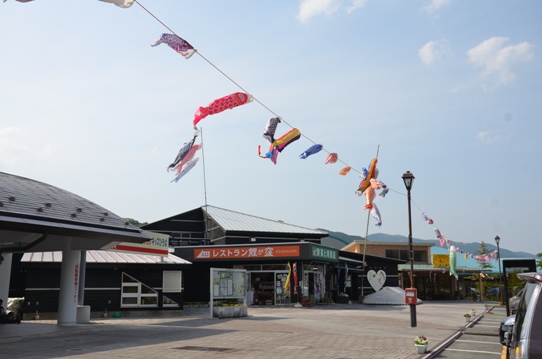 道の駅鯉ヶ窪1688.jpg