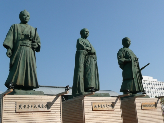 高知旅広場1040582.jpg